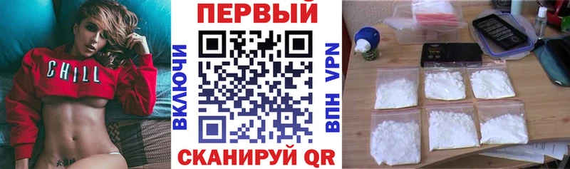 blacksprut как войти  Комсомольск-на-Амуре  Амфетамин 98%  купить  сайты 