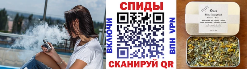 блэк спрут ONION  Комсомольск-на-Амуре  БУТИРАТ BDO 