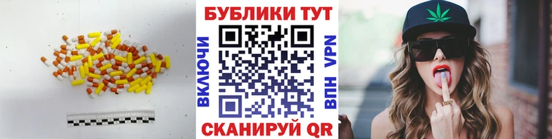 Экстази бентли Комсомольск-на-Амуре