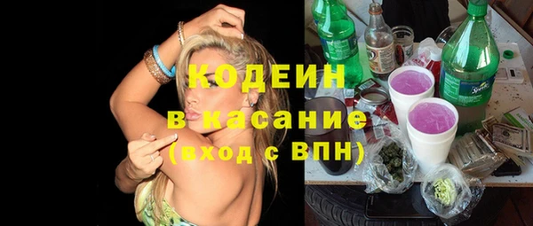 круглые Богданович