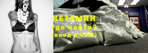 круглые Богданович