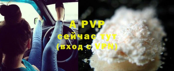 круглые Богданович