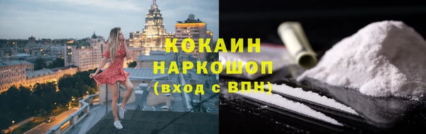 круглые Богданович