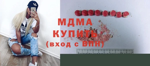 круглые Богданович