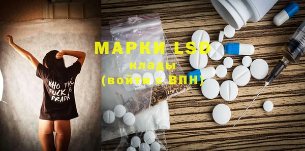 круглые Богданович