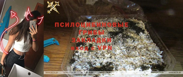 круглые Богданович