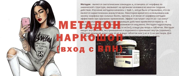 круглые Богданович