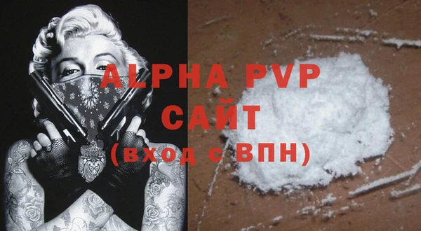 круглые Богданович