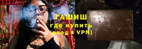 круглые Богданович
