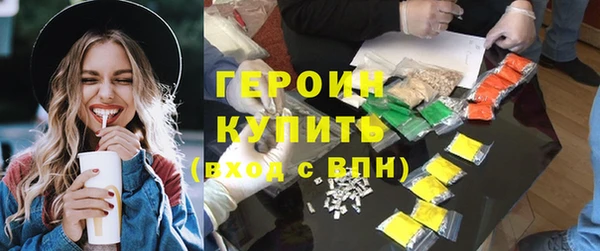 круглые Богданович