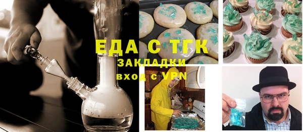 круглые Богданович