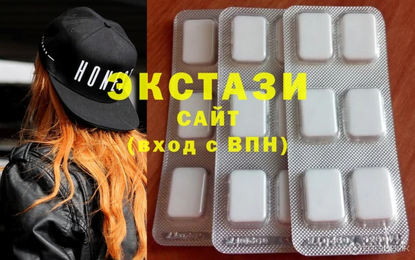 COCAINE Богородицк