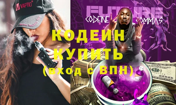 круглые Богданович