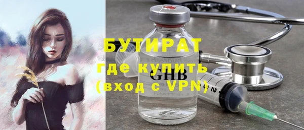 круглые Богданович