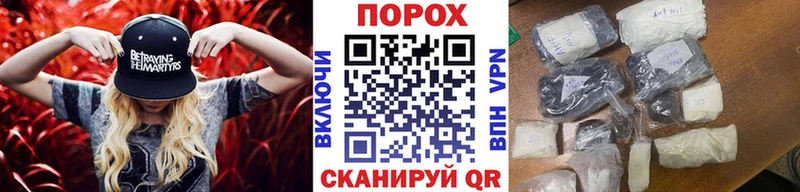Метамфетамин кристалл  дарнет шоп  Комсомольск-на-Амуре 