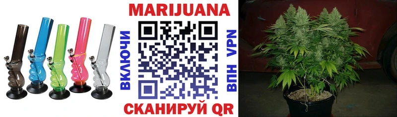 маркетплейс наркотические препараты  Комсомольск-на-Амуре  Марихуана LSD WEED 